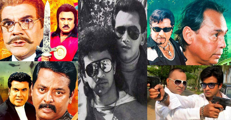 ঢাকাই সিনেমায় সুপারহিট যেসব নায়ক-ভিলেন জুটি