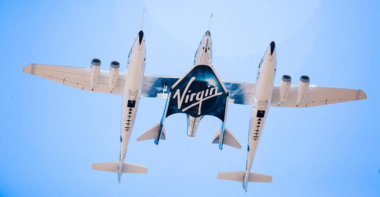 সাড়ে ৪ লাখ মার্কিন ডলারে মহাকাশ ভ্রমণের সুযোগ!