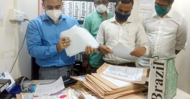 বিদেশে চাকরির নামে প্রতারণা : ‘ভিসা গাইড সেন্টার’ সিলগালা