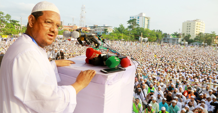 জাতীয় নির্বাচনের তফসিল ঘোষণার আগে সংসদ ভেঙে দিতে হবে: চরমোনাই পির