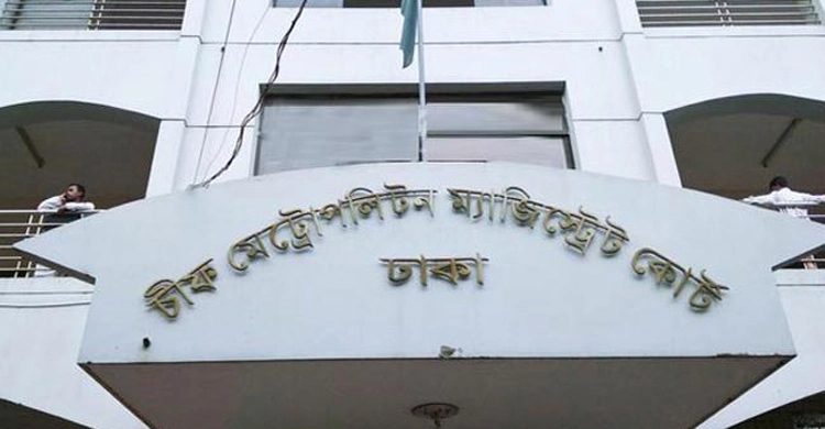 ঠিকাদার বাশার হত্যা : এলিন মোস্তাফিজ কারাগারে