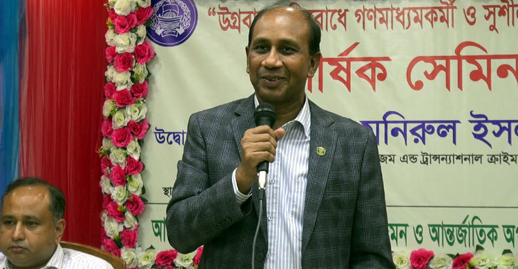 বর্তমান সরকারের রাজনৈতিক সফলতা থাকলেও ঐকমত্য নেই : মনিরুল