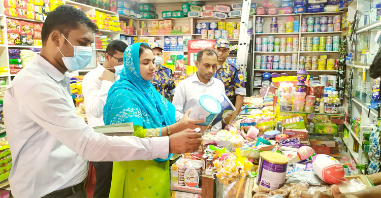 চট্টগ্রামে ভোক্তা অধিকারের অভিযান, ৫ প্রতিষ্ঠানকে জরিমানা