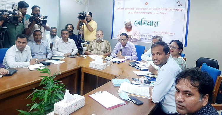 এলপিজির অযৌক্তিক দাম মেনে নেব না: ভোক্তার ডিজি