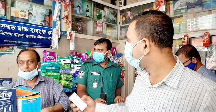 ভোক্তার অভিযানে ৩২ প্রতিষ্ঠানকে ২ লাখ ৭১ হাজার টাকা জরিমানা