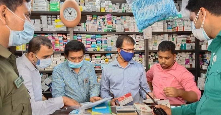 নিত্যপণ্যের বাজারে অভিযান, ৫৪ ব্যবসা প্রতিষ্ঠানকে জরিমানা