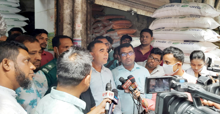ভোক্তা অধিদপ্তরের অভিযানে ১৩৩ প্রতিষ্ঠানকে জরিমানা