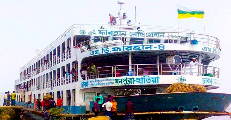 ভোলায় যাত্রীবাহী লঞ্চের ধাক্কায় ট্রলারডুবি, নিখোঁজ ১