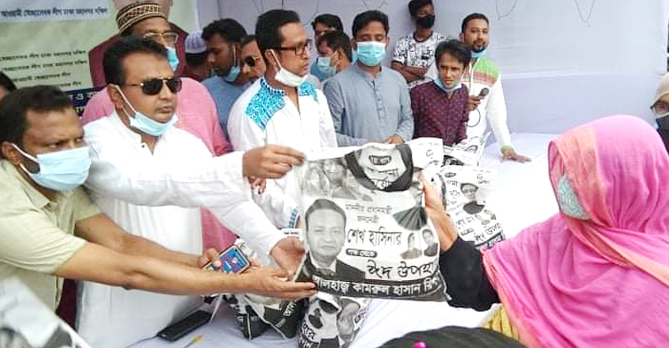 ৪০০ পরিবারকে ঈদ উপহার দিলেন স্বেচ্ছাসেবক লীগ নেতা