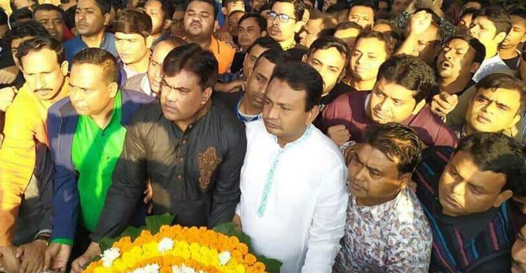 শহীদ বুদ্ধিজীবীদের প্রতি ঢাকা দক্ষিণ স্বেচ্ছাসেবক লীগের শ্রদ্ধা