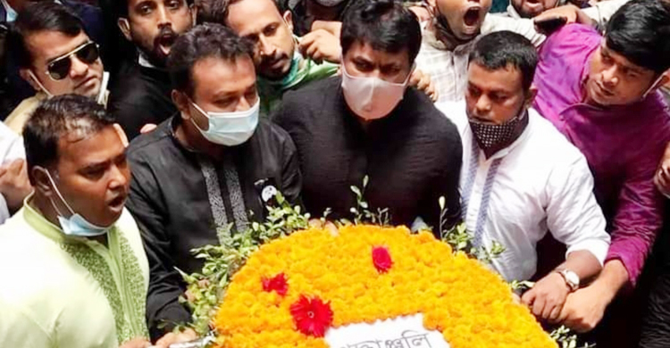 গ্রেনেড হামলায় নিহতদের শ্রদ্ধা জানাল ঢাকা দক্ষিণ স্বেচ্ছাসেবক লীগ
