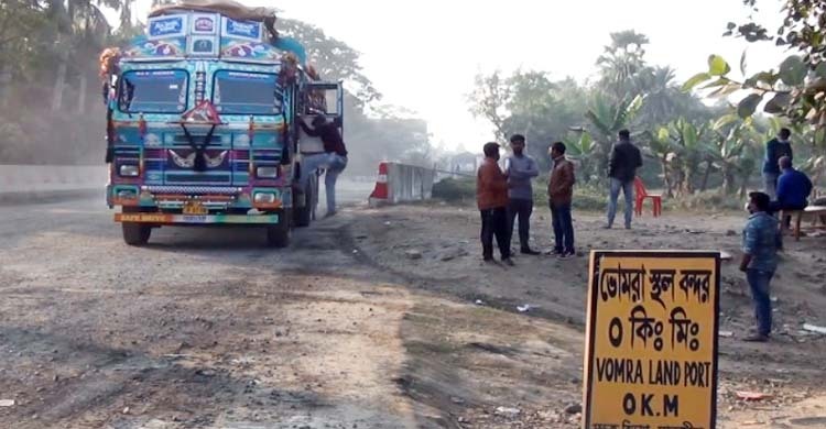 ওমিক্রন প্রতিরোধে ভোমরা স্থলবন্দরে বাড়তি পদক্ষেপ