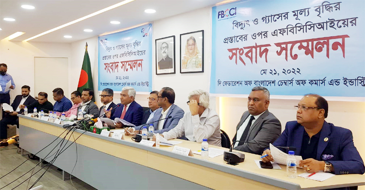 জ্বালানির দাম না বাড়িয়ে ভর্তুকির দাবি ব্যবসায়ীদের