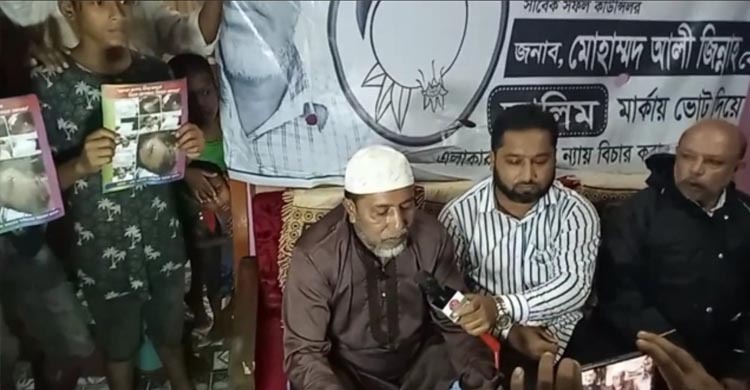 কবিরহাটে দুই কাউন্সিলর প্রার্থীর ভোট বর্জন