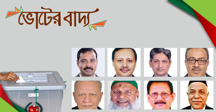বন্দর নগরজুড়ে গুঞ্জন, কে হচ্ছেন মেয়র?