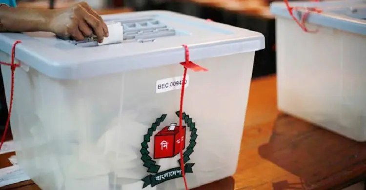 ঢাকা-৫ ও নওগাঁ-৬ আসনে ভোট কাল