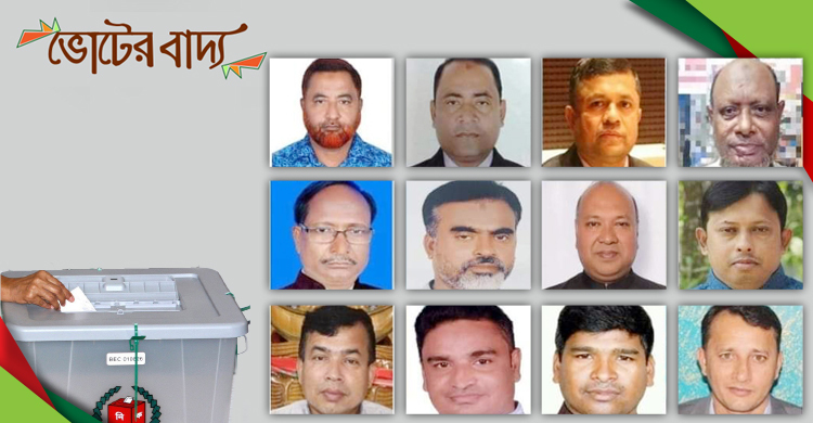 প্রশাসনের আশ্বাসে বিশ্বাস নেই প্রার্থীদের