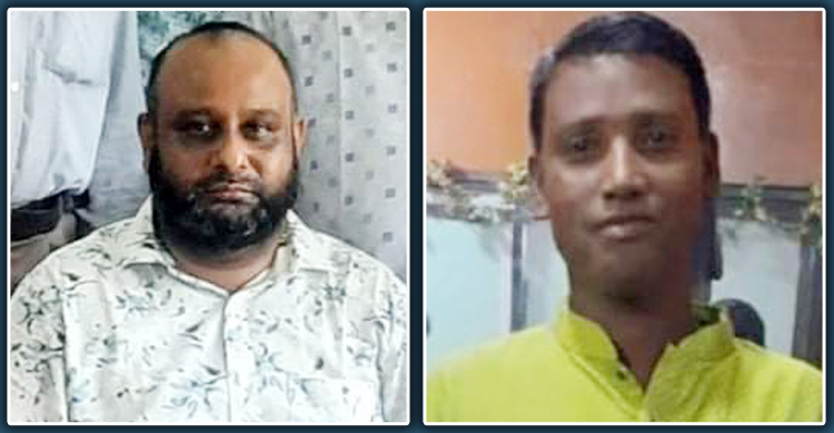 প্রার্থীকে জেতাতে ৫ লাখ টাকা দাবি নির্বাচন কর্মকর্তার, অডিও ফাঁস