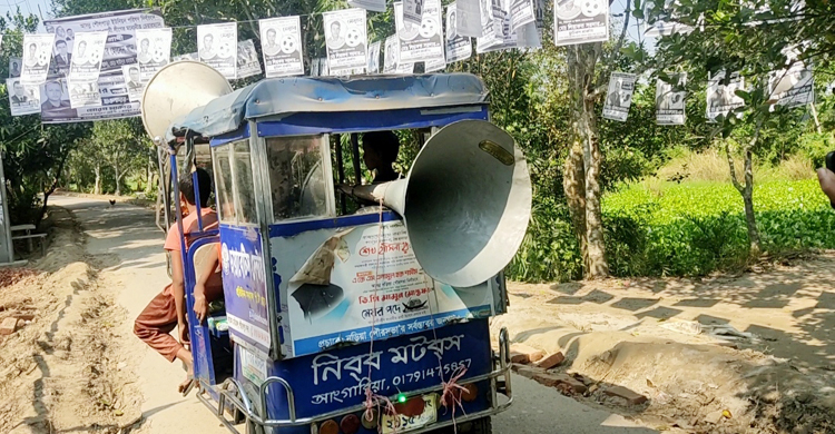 ‘এখন হাতে-পায়ে ধরে, নির্বাচন গেলে আর চেনে না’