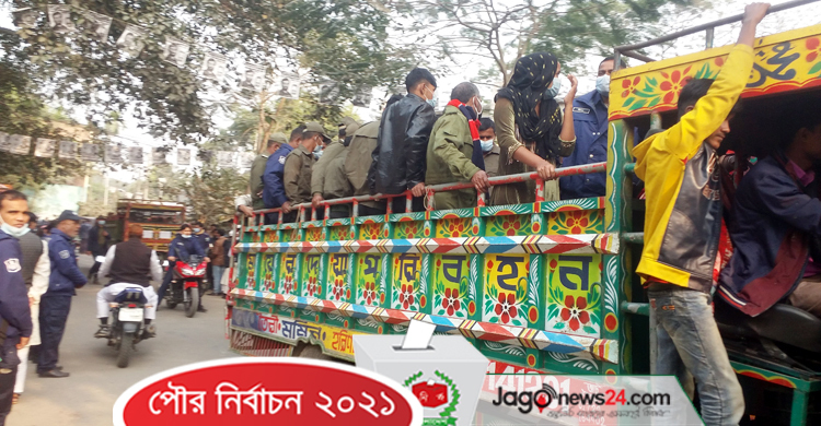 সিরাজগঞ্জের ৫ পৌরসভায় ৭৬ কেন্দ্র ঝুঁকিপূর্ণ