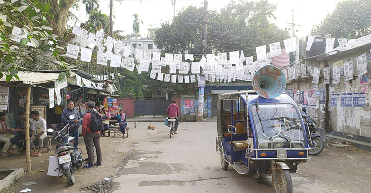 কেমন মেয়র চান নতুন ভোটাররা