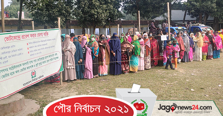 ভোটকেন্দ্রে নারী ভোটারের সংখ্যা বেশি