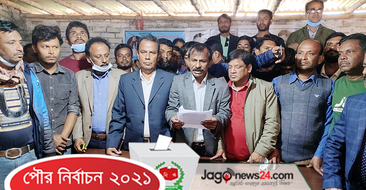 অনিয়মের অভিযোগ তুলে জীবননগরে বিএনপি প্রার্থীর ভোট বর্জন