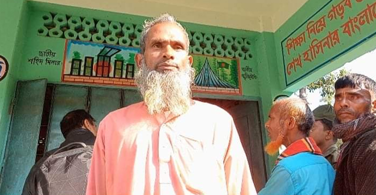 ভোট দিতে এসে দেখেন ভোট হয়ে গেছে