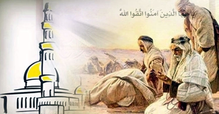 আল্লাহকে ভয়ের গুরুত্ব ও ফজিলত