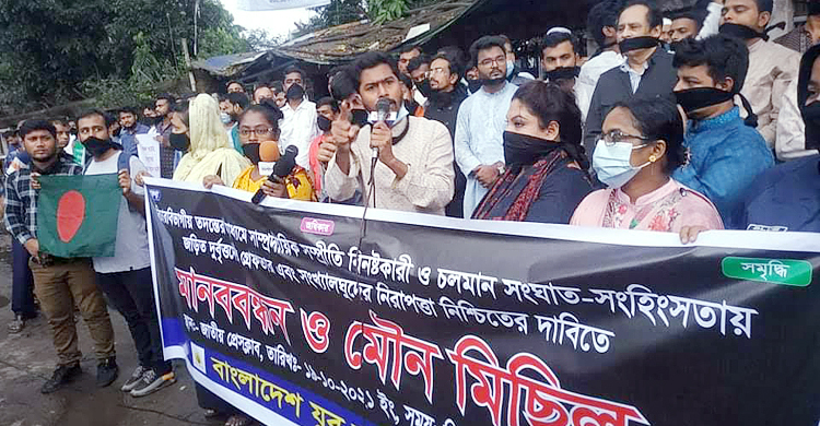 কুমিল্লার ঘটনায় ‘সরকারের দায়’ দেখছেন নুর