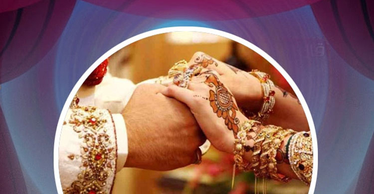 বিয়ের ওয়ালিমা বা বৌভাত কেমন হবে?