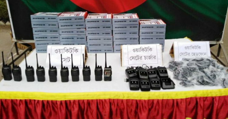 ৬১টি ওয়াকিটকিসহ আবুল আটক