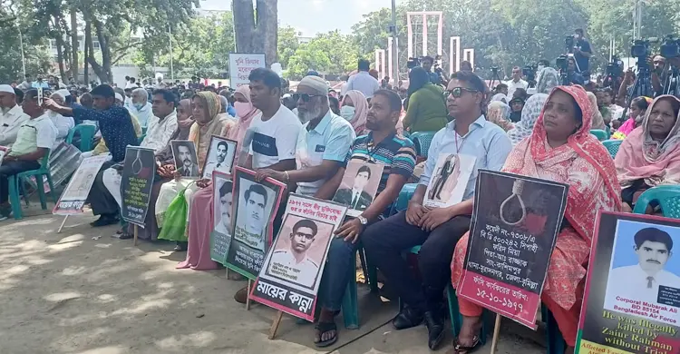 আইন করে বিচার, কমিশন গঠন করে তদন্তের দাবি