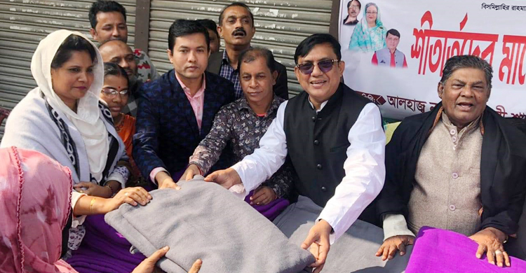 সাড়ে পাঁচ হাজার মানুষকে কম্বল দিলেন এমপি শাওন