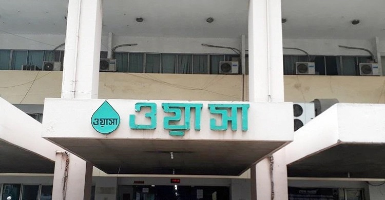 দুর্নীতি নিয়ে কথা বলায় ওয়াসার দুই কর্মকর্তা বরখাস্ত