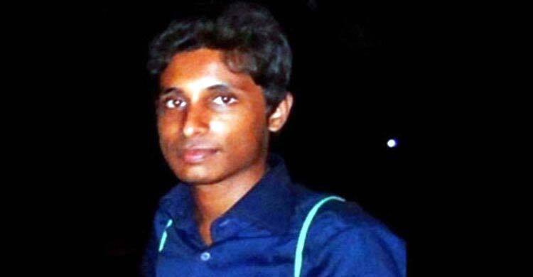 ব্লগার ওয়াশিকুর হত্যা: আসামি পক্ষের যুক্তি ২৭ সেপ্টেম্বর