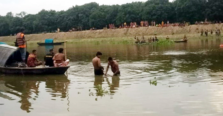 একসঙ্গে তিন ভাইবোন গোসলে গিয়ে দুইজন ফিরল লাশ হয়ে