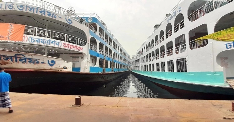 Cyclone 'Yaas': Vessel operations halted