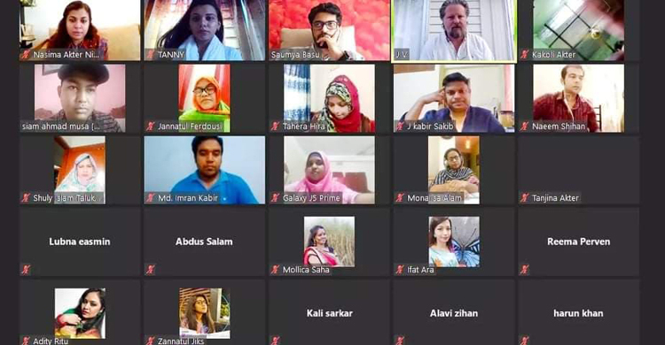 ‘উই’ এর এন্টারপ্রেনার মাস্টারক্লাসের চতুর্থ পর্ব অনুষ্ঠিত