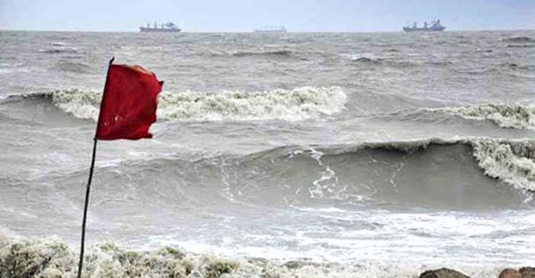 বঙ্গোপসাগরে নিম্নচাপ, প্রভাব পড়বে না বাংলাদেশে