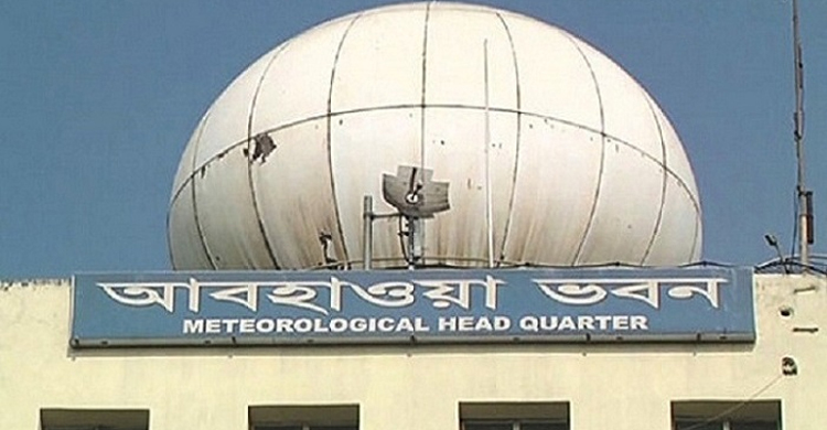 দিন ও রাতের তাপমাত্রা অপরিবর্তিত থাকতে পারে