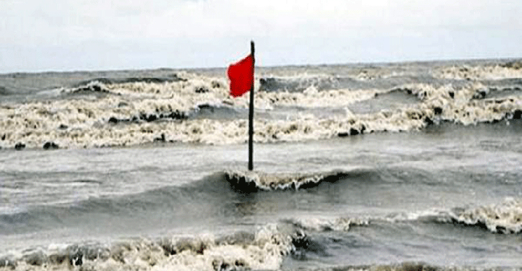 সমুদ্রবন্দরে ৩ নম্বর সতর্ক সংকেত