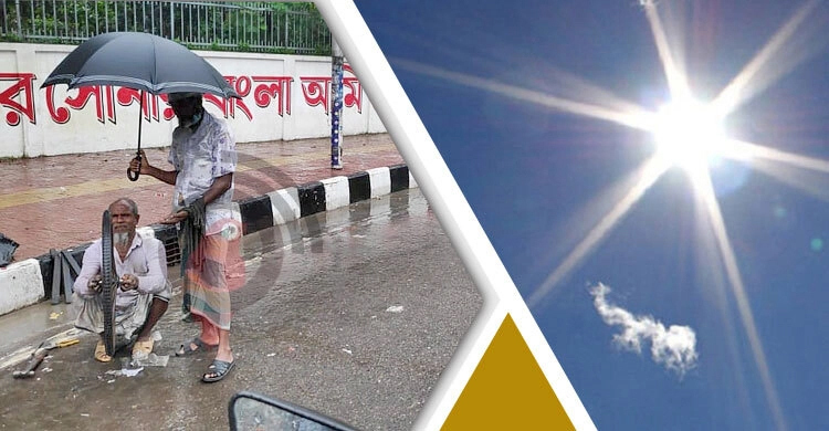 বঙ্গোপসাগরে লঘুচাপ, আরও বিস্তৃত হতে পারে তাপপ্রবাহ