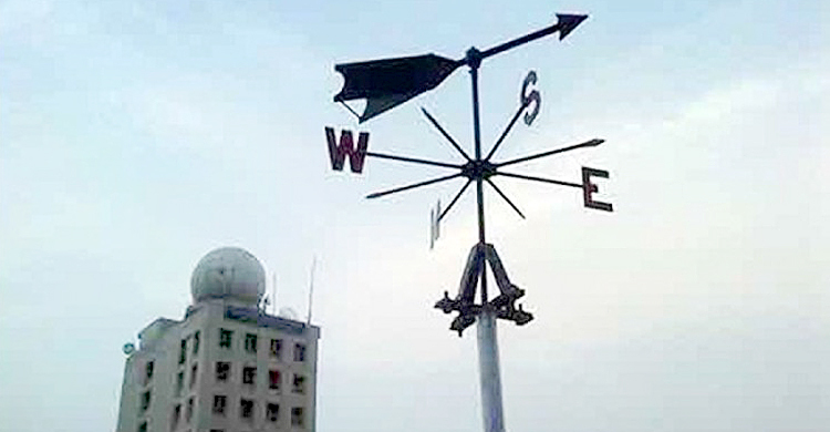 মর্তবান উপসাগরে লঘুচাপ, কমতে পারে তাপমাত্রা