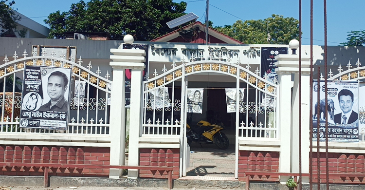 কৃষি আবহাওয়ার তথ্যবোর্ড অচল, সেবা বঞ্চিত সোনারগাঁয়ের কৃষকরা