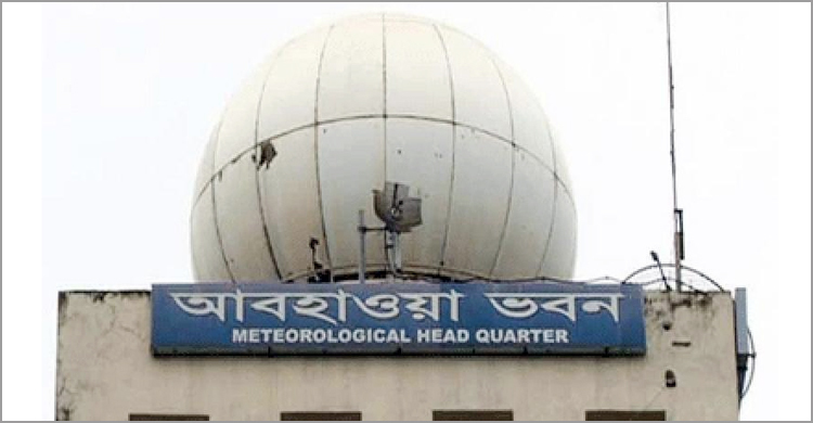 লঘুচাপের সম্ভাবনা, ২ দিনের মধ্যে বৃষ্টির পূর্বাভাস