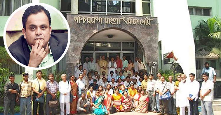 পশ্চিমবঙ্গে ‘বাংলা আকাদেমি’র নতুন চেয়ারপার্সন ব্রাত্য বসু