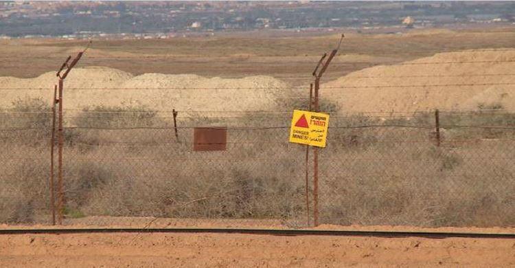 Israel supporter’s dramatic shift shocks establishment