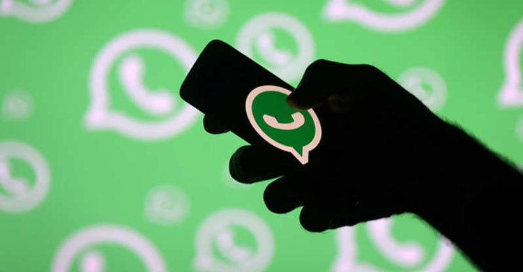 হোয়াটসঅ্যাপে নতুন ভাইরাস, ভিডিও থেকে সাবধান!