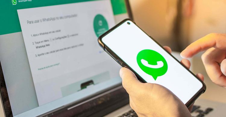 হোয়াটসঅ্যাপে সিক্রেট মেসেজ ব্লার করা যাবে